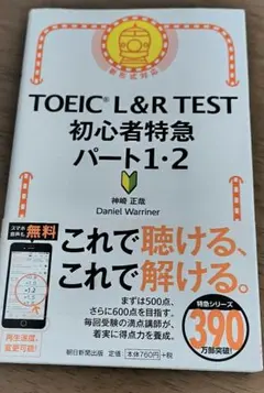 みゆさく様 リクエスト 3点 まとめ商品