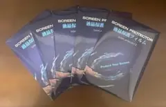 【5枚セット】液晶保護フィルム life-bf-ag-teclast-p80