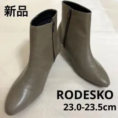 Item thumbnail for item 2d257500-e3b2-4109-99ba-9dddd5776157