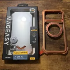 Item thumbnail for item 243a00bb-e47e-47eb-a299-09b8c15296e2