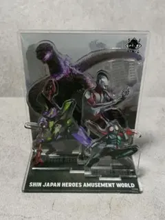 Item thumbnail for item 9a027865-6018-429e-8d70-5e2558b726ff