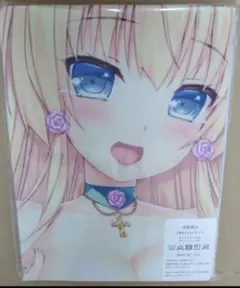 メルカリ