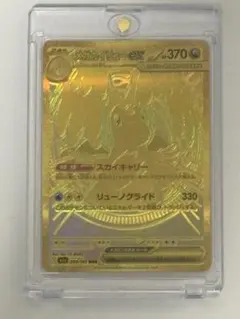 2026年最新】MURの人気アイテム - メルカリ