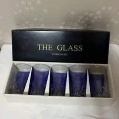 【THE GLASS】東洋佐々木ガラス　タンブラー 5客セット