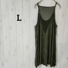 オリーブ色 ノースリーブチュニック【L】胸元メッシュ　エスニック