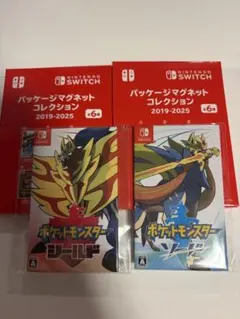 ポケモンセンター パッケージ ゲームカード キーホルダー マグネットコレクションのサムネイル