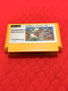 Item thumbnail for item 5cad25dd-6dfb-40f4-8164-26dfcad203d8