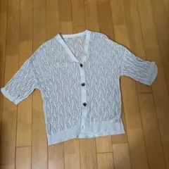 美品！HARE 透かし編み カーディガン グレー　フリーサイズのサムネイル
