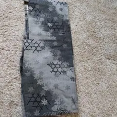 Item thumbnail for item 22b47d66-689b-410b-93d7-33a450b75a81