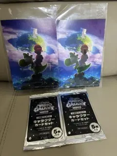 スーパーマリオギャラクシー キャラクターカードセット