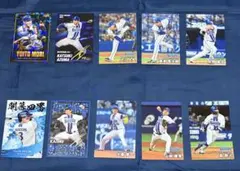 プロ野球チップス 2026 2025 横浜DeNAベイスターズ 10枚