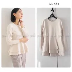 ANAYI レーヨンナイロン フレアフリル プルオーバー