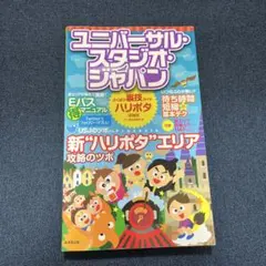 Item thumbnail for item 31819783-cf23-41f7-8366-f914500bc72f