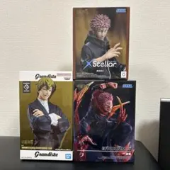 呪術廻戦　フィギュア３点まとめ売り