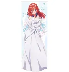 2025年最新】五等分の花嫁 等身大掛式アートポスターの人気