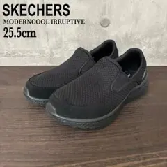 美品✨スケッチャーズ MODERN COOL IRRUPTIVE25.5cm