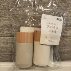 おままごと　スパイスボトル　木製　塩・コショウセット