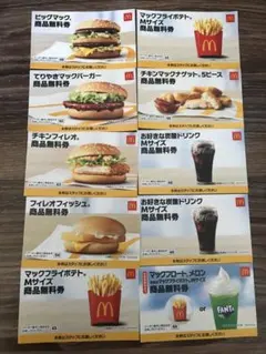 クロコ様 リクエスト 2点 まとめ商品