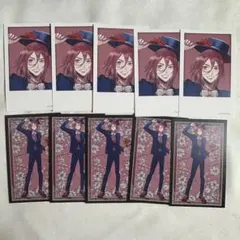 【即購入可能③】BlackishHouse ブラハ 久世円 10点セット