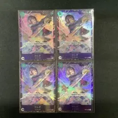 2025年最新】ワンピースカード フラッグシップ 未開封の人気アイテム