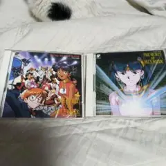 ふしぎの海のナディア THE SECRET OF BLUE WATER音楽集2枚