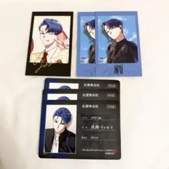 2025年最新】ビバレン イッセイの人気アイテム - メルカリ