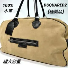 ★高級★美品★ディースクエアード DSQUARED2 ボストンバッグ 2026年最新】DSQUARED2 メンズ ボストンバッグ・旅行用バッグの人気