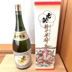 限定ラベル・入手困難】霧島酒造うまいものはうまい 1800ml 未開封 