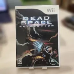Wii デッドスペース エクストラクション