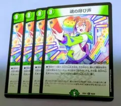 2026年最新】宿禰マロンの人気アイテム - メルカリ