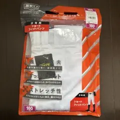 ZETT ショートフィットパンツ NTS-2282CP-2 160サイズ