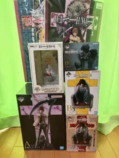 デスノート 夜神月 フィギュア 一番くじ エル リューク ラストワン