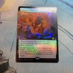 MTG ファイレクシアへの門 4枚セット 日本語版 プロモスタンプ - メルカリ