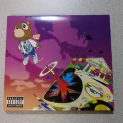 グラデュエーション