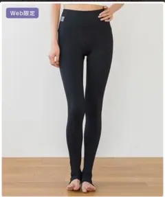 【超美品】SUKALAサイドベルトトレンカレギンスMサイズ　ブラック1度使用のみ