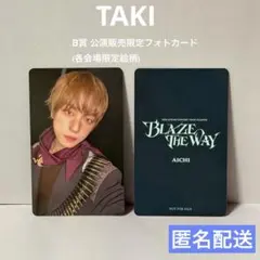 匿名配送】 &TEAM ラキドロ B賞 愛知 トレカ TAKI タキ - メルカリ