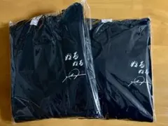 新品未使用] 永露元稀 ファンクラブ 21me.ロングTシャツ、パーカー