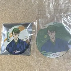 黒子のバスケ 緑間 和風セット