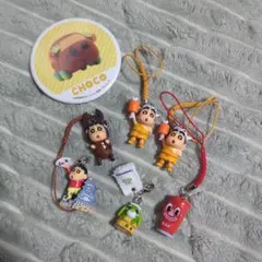 お茶犬 キーホルダー