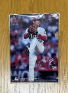 Item thumbnail for item 79513daf-b64a-4b81-b533-86bf132533ec