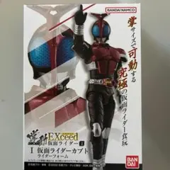 掌動-EX 仮面ライダーカブト ライダーフォーム - メルカリ
