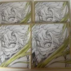 鬼滅の刃　アクリル色紙　不死川実弥 4点