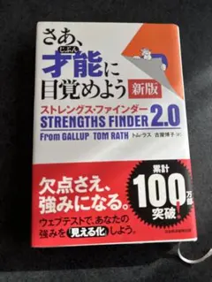 Item thumbnail for item 7daefd8c-5cdc-4a37-8fc3-380054ee8a0a