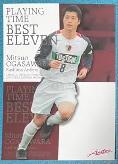 2026年最新】小笠原満男の人気アイテム - メルカリ