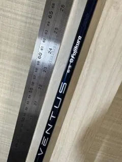 2025年最新】ベンタスブルー ベロコア 7の人気アイテム - メルカリ