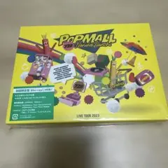 なにわ男子/LIVE TOUR 2023'POPMALL'初回限定盤ブルーレイ
