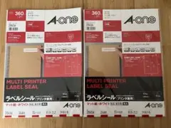 【新品】A-one ラベルシール28456（2個セット）