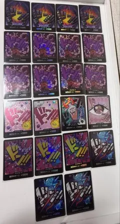 ワンピカード　ドンカード　パラレル　22枚セット