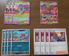 メガドラミドロEXsr 他進化ライン等