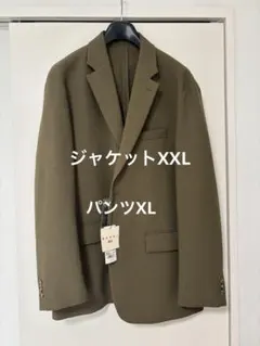 ユニクロ UNIQLO マルニ MARNI オリーブ セットアップ